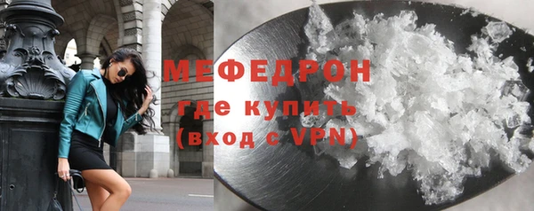 mdpv Беломорск