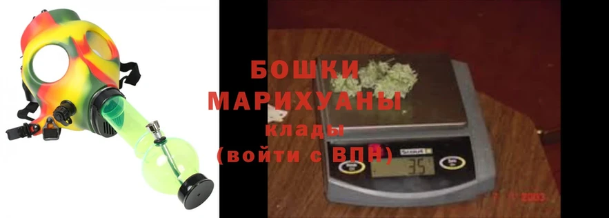 Конопля Ganja  Ступино 